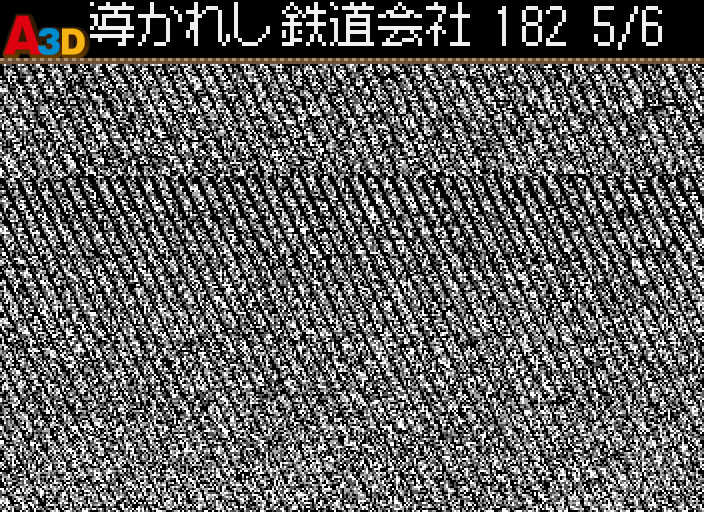 HNI_0013.JPG