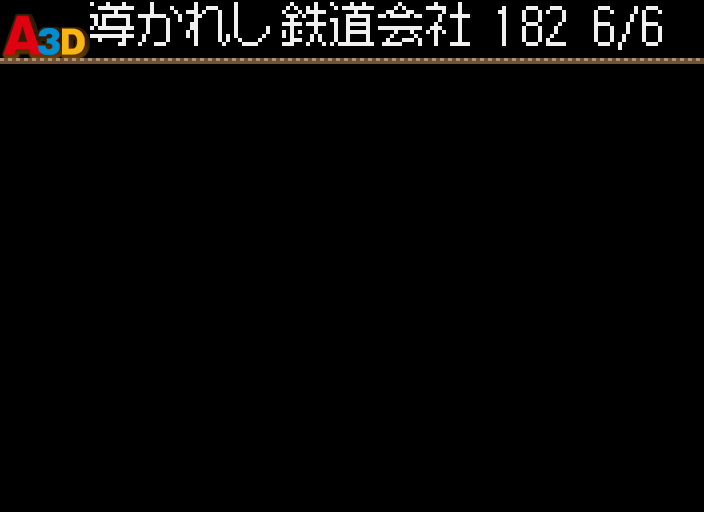 HNI_0014.JPG