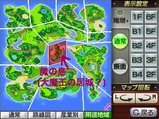 HNI_0096_AREA2.JPG
