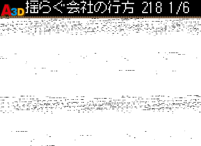 HNI_3774.JPG