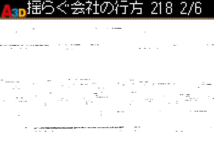 HNI_3775.JPG