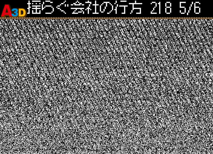 HNI_3778.JPG