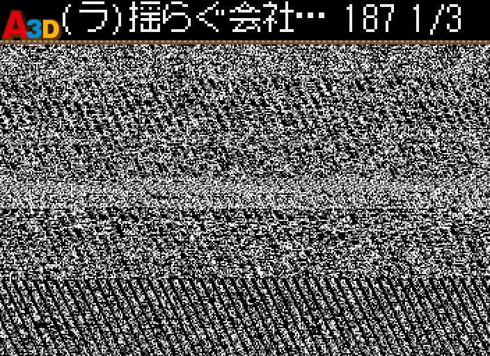 HNI_9004.JPG