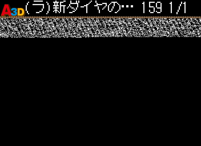 HNI_0001.JPG