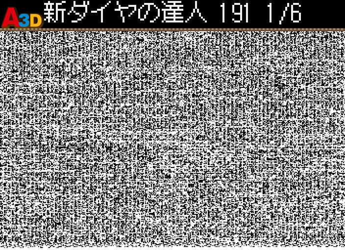 HNI_0095.JPG