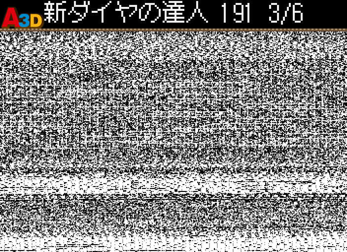 HNI_0097.JPG