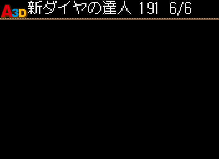 HNI_0100.JPG