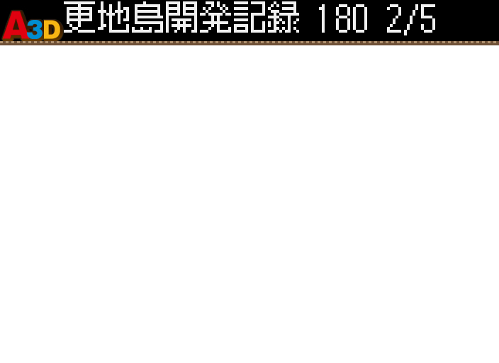 HNI_0028_JPG.JPG