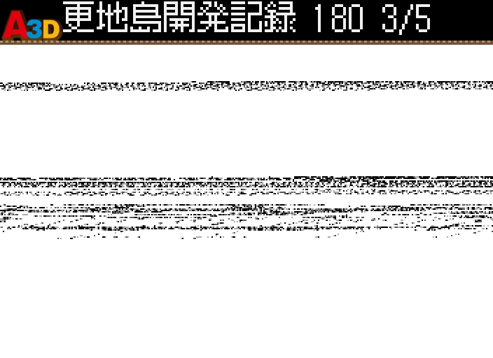 HNI_0029_JPG.JPG