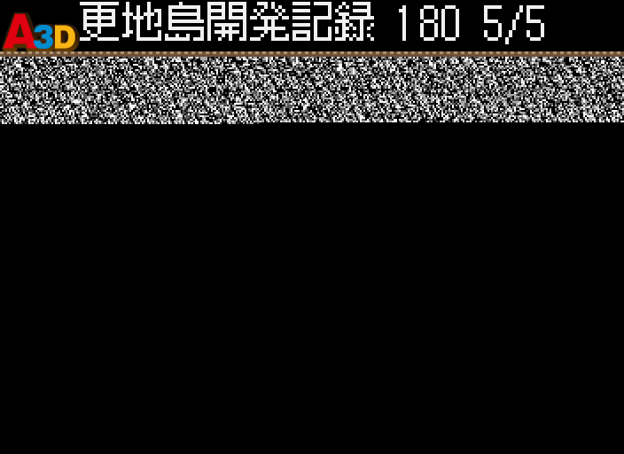 HNI_0032_JPG.JPG