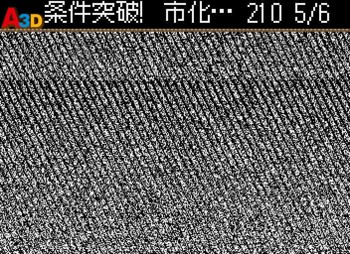 HNI_1581.jpg
