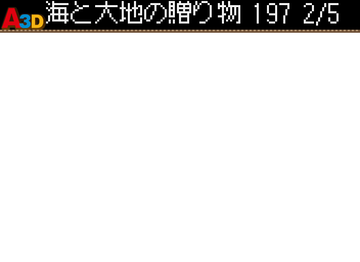 HNI_0061.JPG