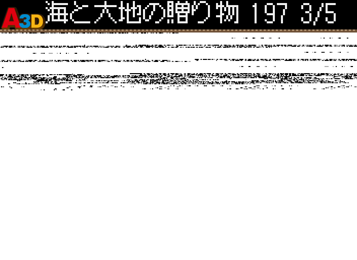 HNI_0062.JPG