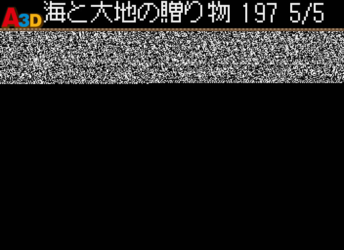 HNI_0064.JPG