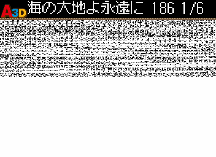 HNI_0064.JPG