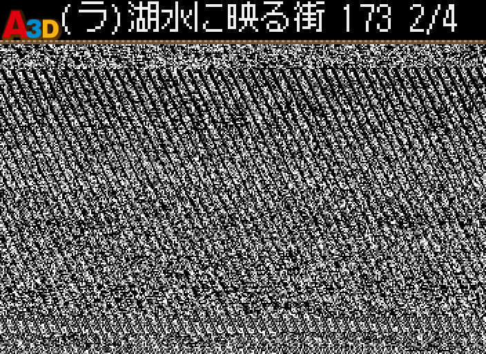 HNI_0027.JPG