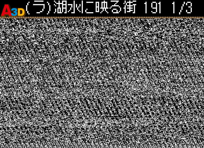 HNI_1496.JPG