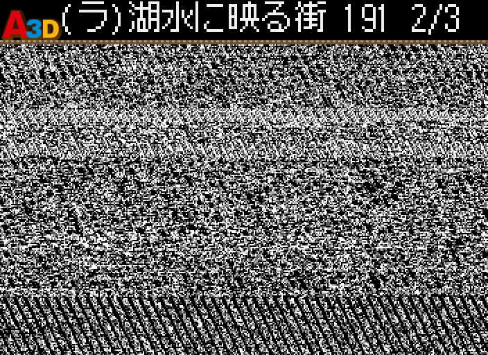 HNI_1497.JPG