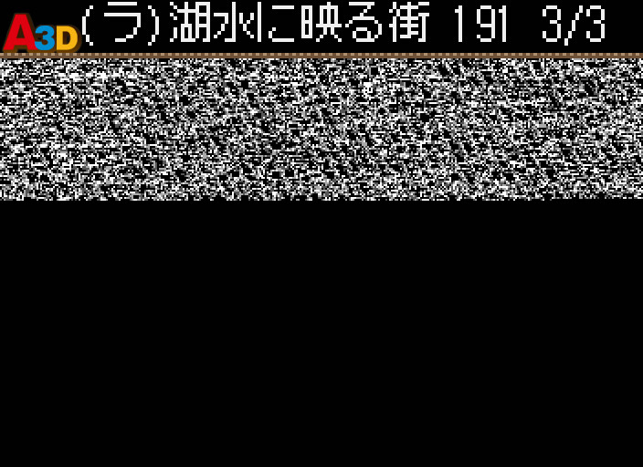 HNI_1498.JPG