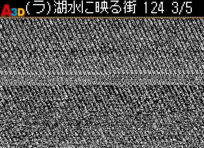 HNI_2803.JPG