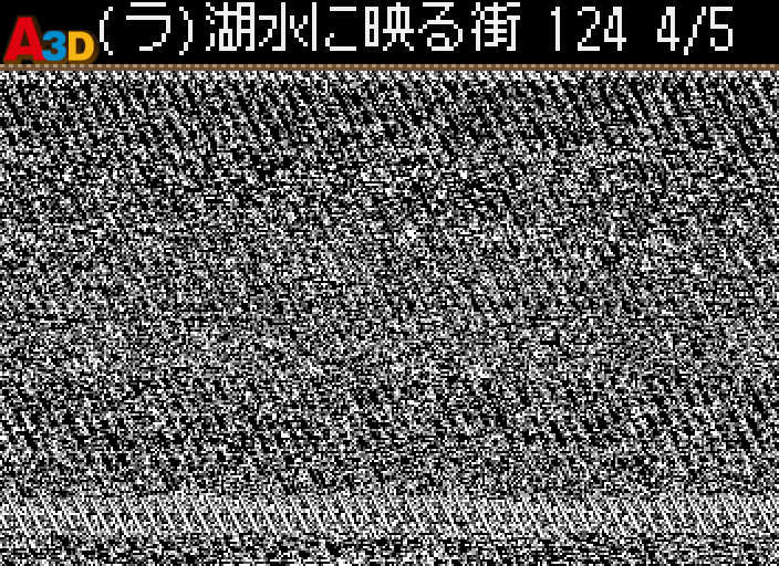 HNI_2804.JPG