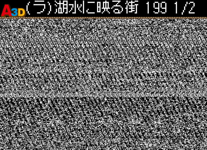 HNI_8889.JPG
