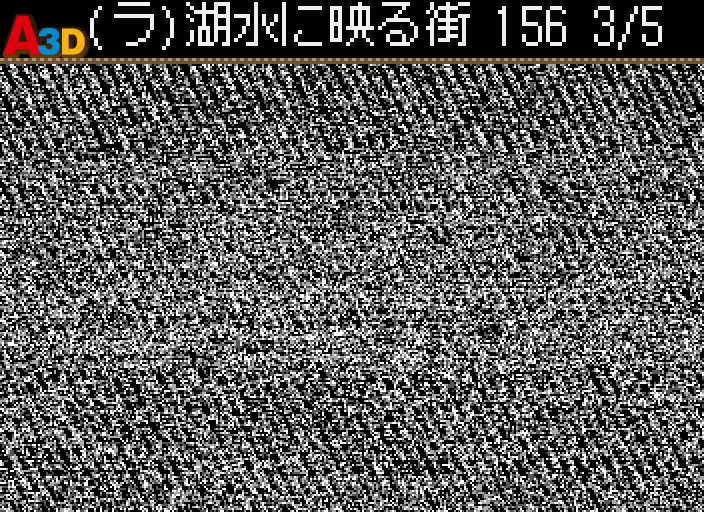 HNI_0036.JPG