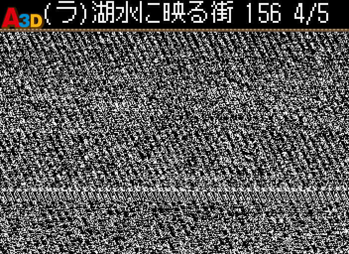 HNI_0037.JPG