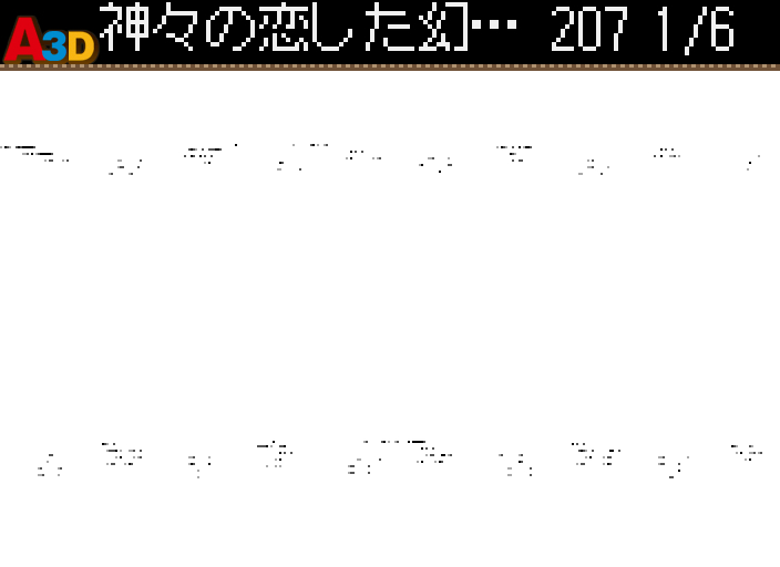 HNI_0032.JPG