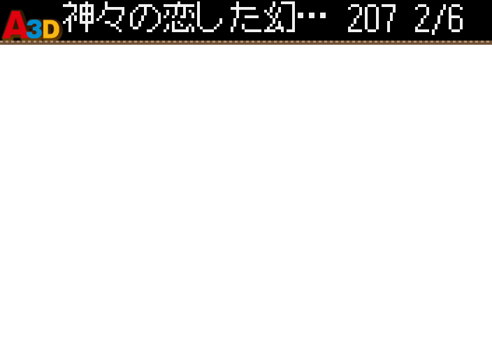 HNI_0033.JPG