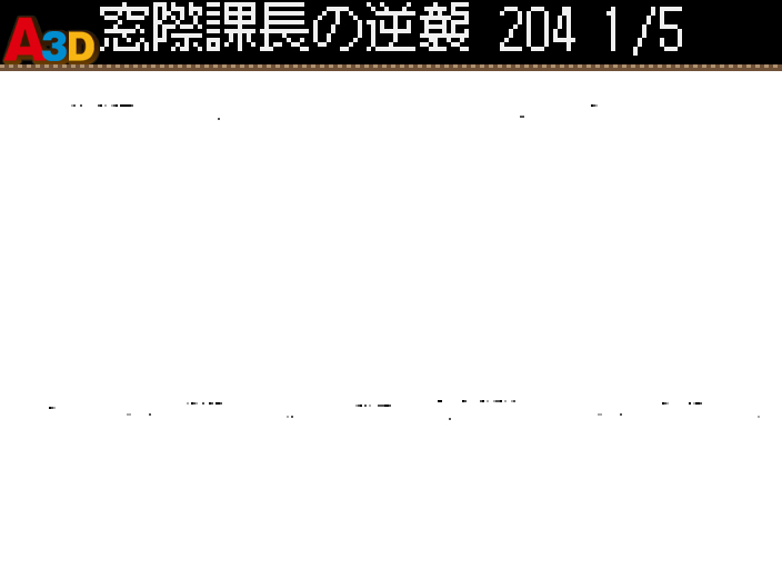 HNI_0001_JPG.JPG