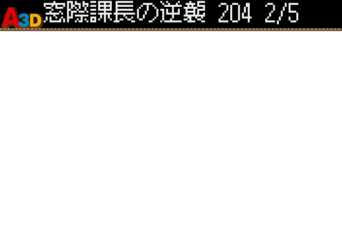 HNI_0002_JPG.JPG