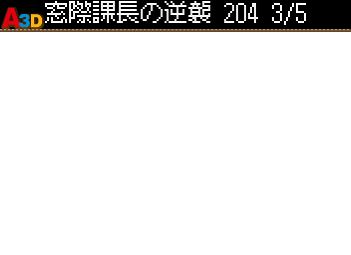 HNI_0003_JPG.JPG