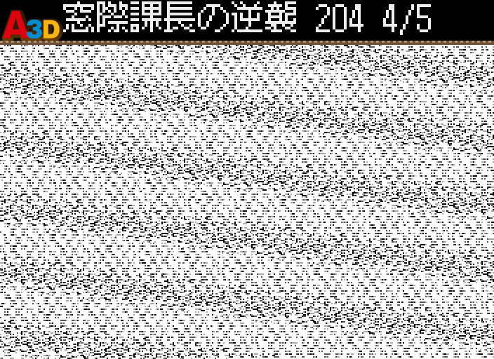 HNI_0004_JPG.JPG