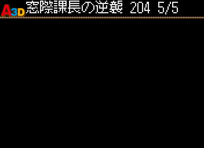 HNI_0005_JPG.JPG