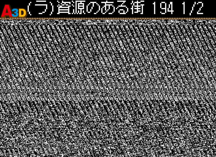 HNI_2617.JPG