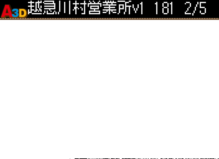 HNI_0090.JPG