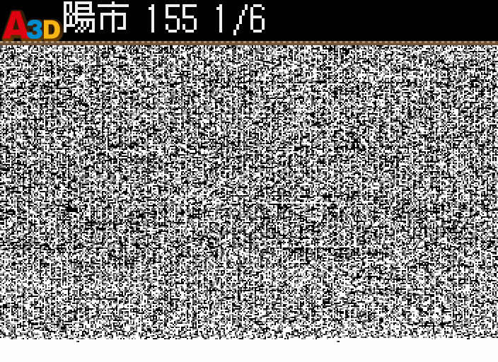 HNI_0090.JPG