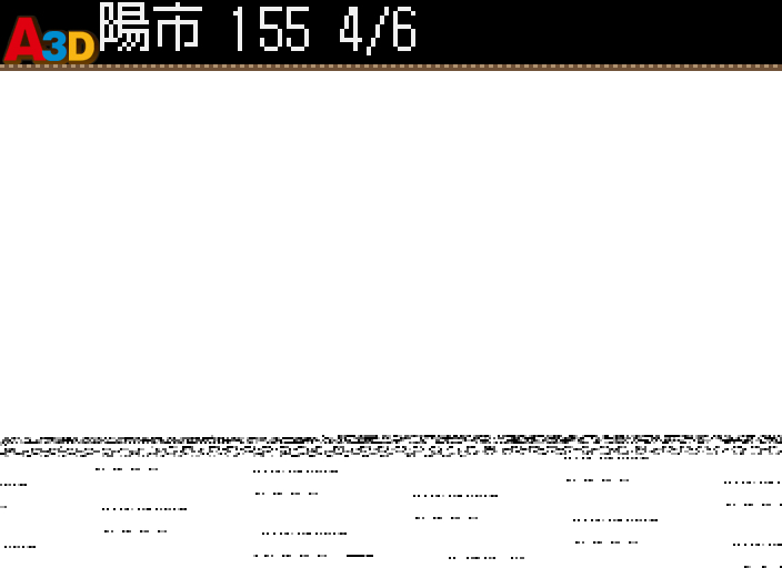 HNI_0093.JPG