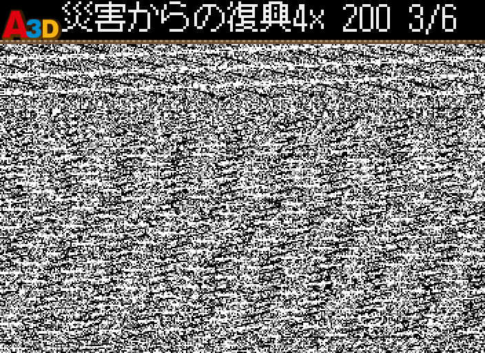 HNI_0067.JPG
