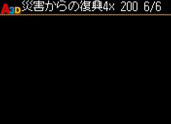 HNI_0070.JPG