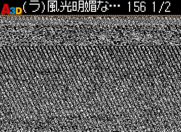 HNI_9019.JPG