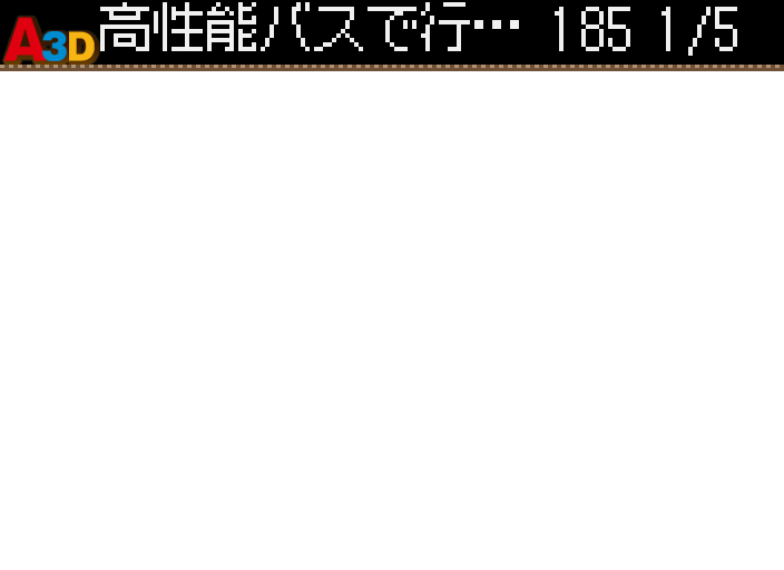 HNI_3758.JPG