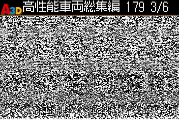 HNI_3765.JPG