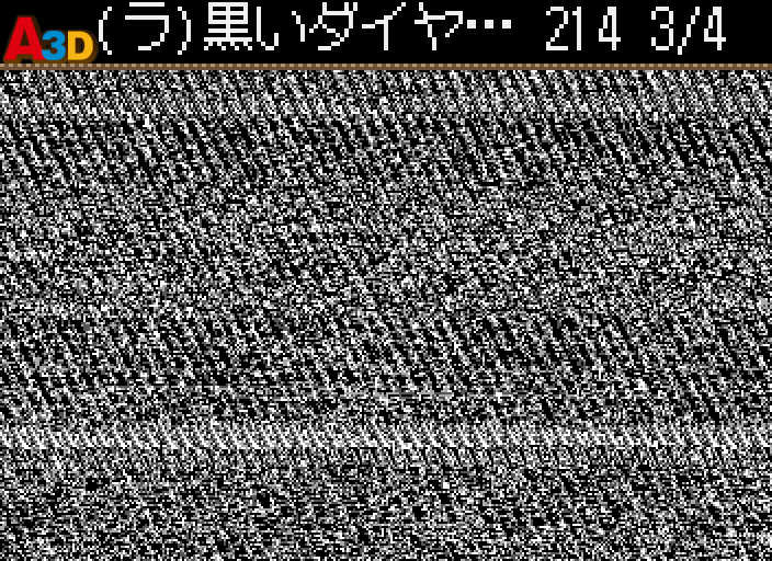 HNI_9015.JPG