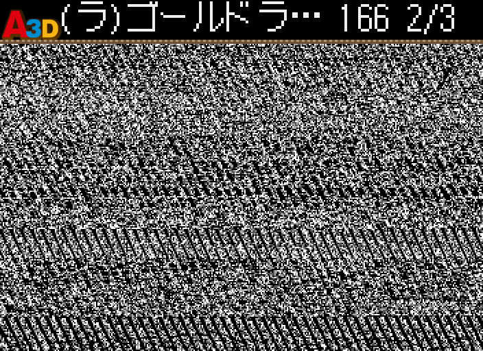 HNI_0037.JPG