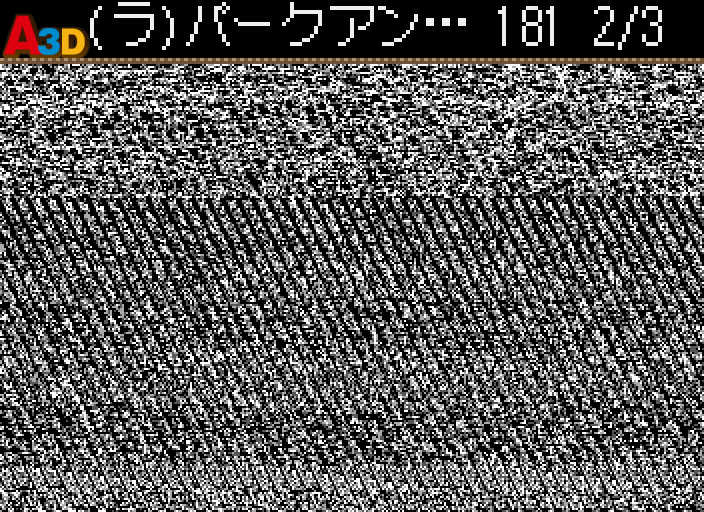 HNI_9020.JPG