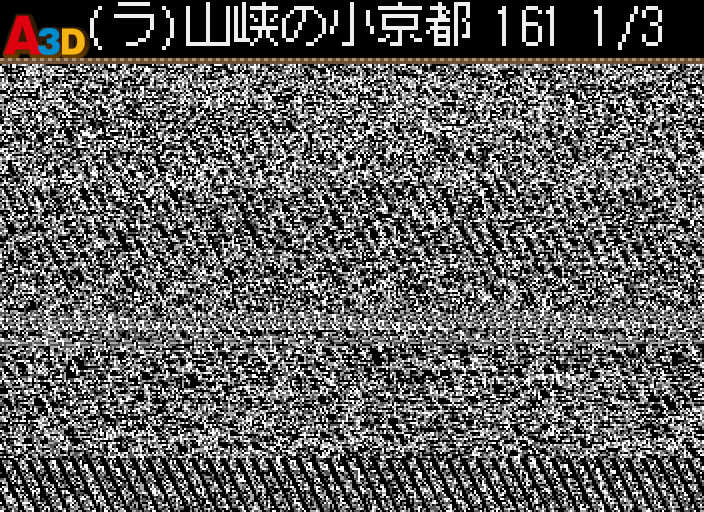 HNI_2830.JPG