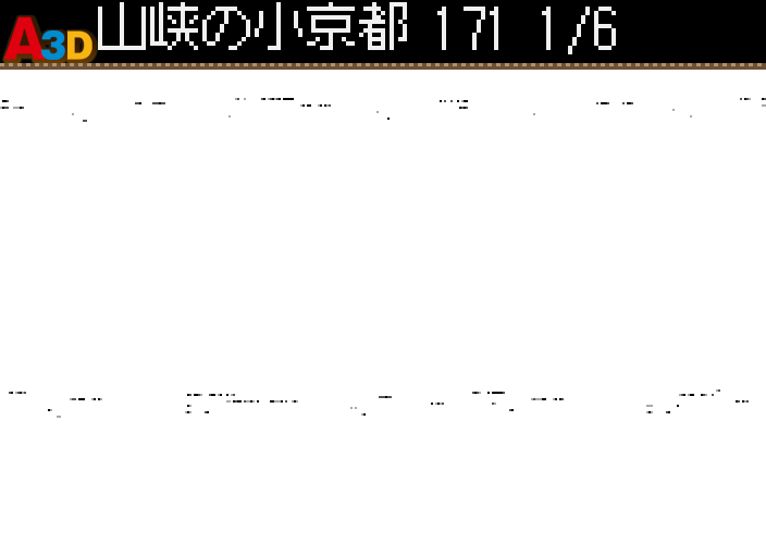 HNI_0002.jpg