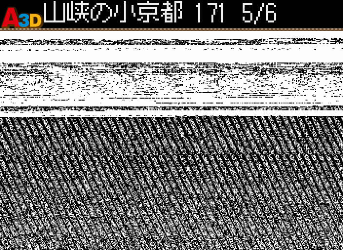 HNI_0006.jpg